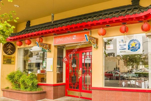 Jing Jing Chinese Gourmet