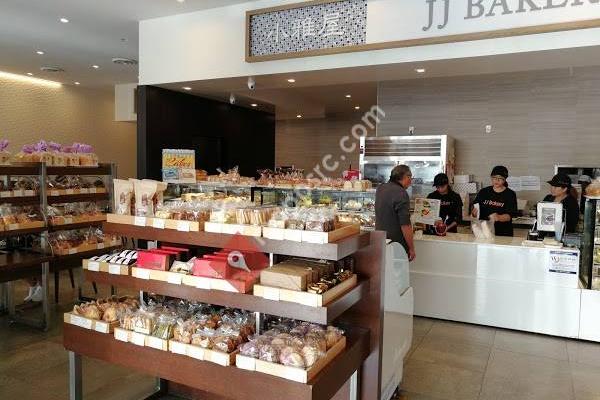 JJ Bakery & Cafe