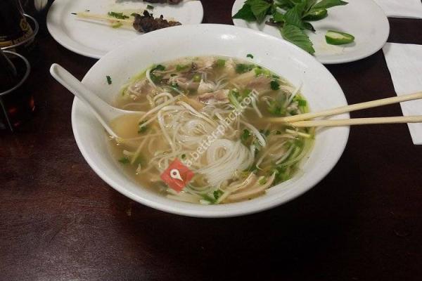 Just Pho You