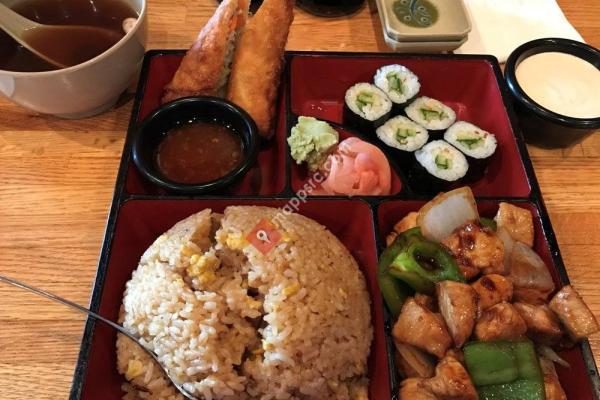 Kabuto Japanese Steak Seafood & Sushi