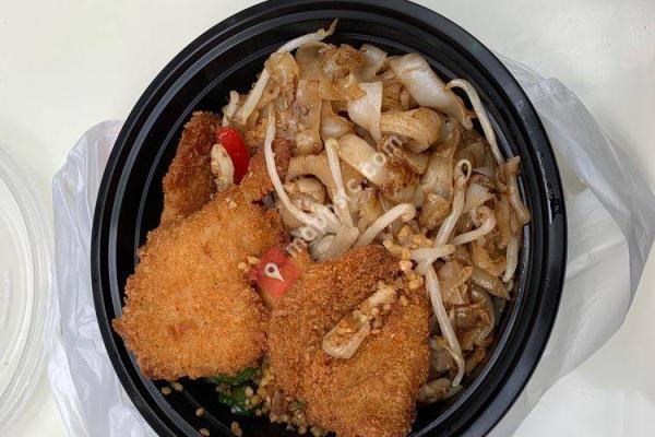 King Eggroll Express