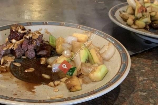 Kingswood Teppan Steak House