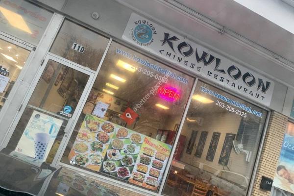 Kowloon Chinese Restaurant