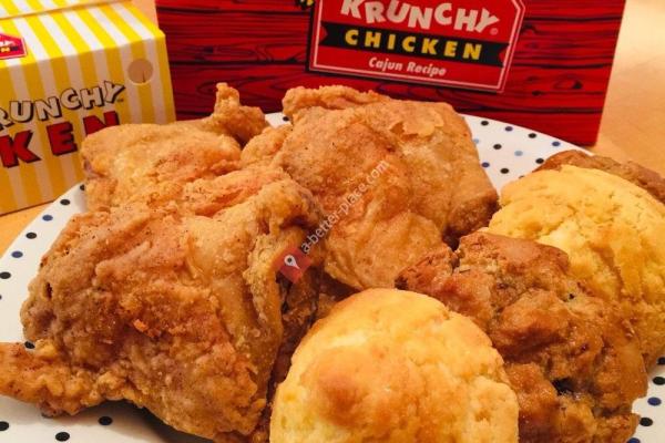 Krispy krunchy chicken