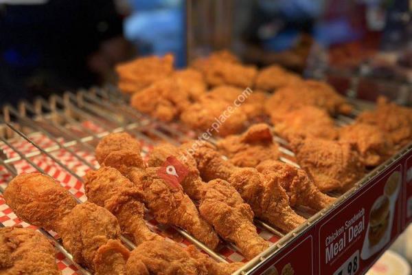 Krispy Krunchy Chicken