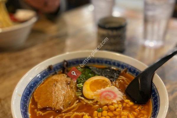 Kurume Ramen & Izakaya