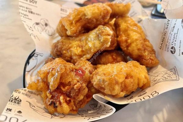 KyoChon Chicken - Rowland Height