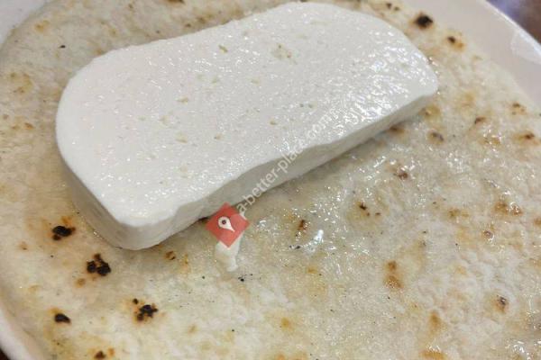 La Abundancia Bakery & Restaurant