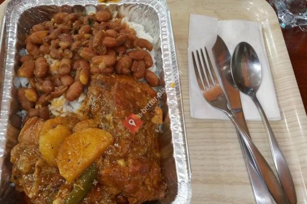 Las Americas Pizzeria & Restaurant