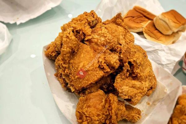 Leader's Fried Chicken