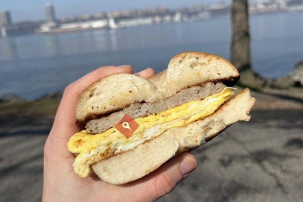 Lenny's Bagels