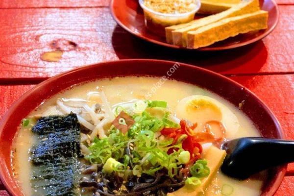 Lifting Noodles Ramen