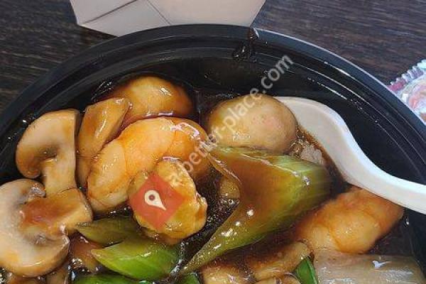 Linden Garden Chinese Restaurant