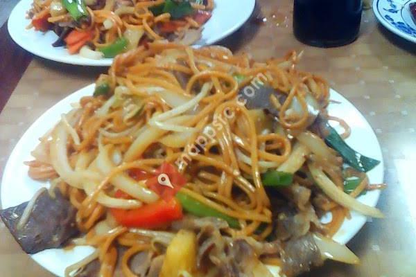 Lings Mongolian BBQ Restaurant