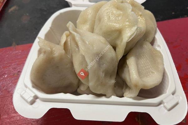 Lisa's Dumplings