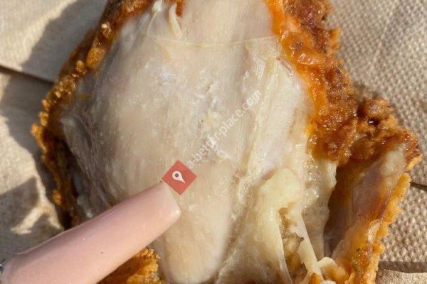 Louisiana Fried Chicken & Wings