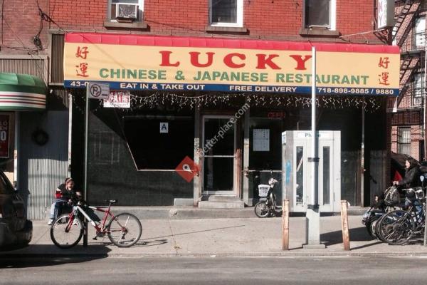 Lucky Chinese Food