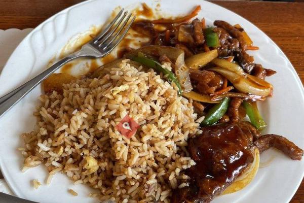 Mah Jong Chinese Restaurant