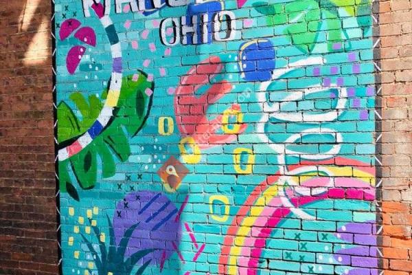 Mansfield, Ohio Mural