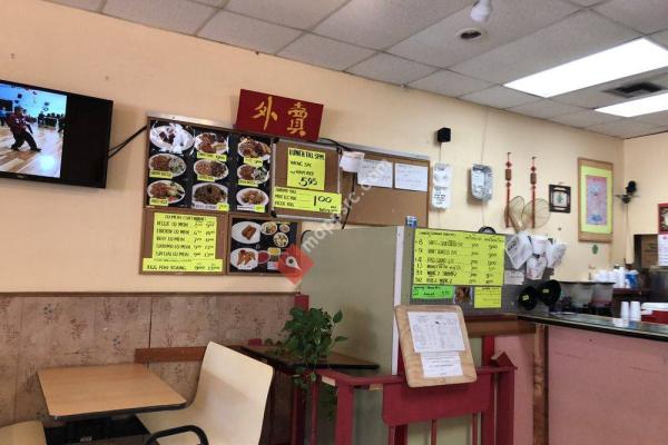 May Fu Chinese Restaurants