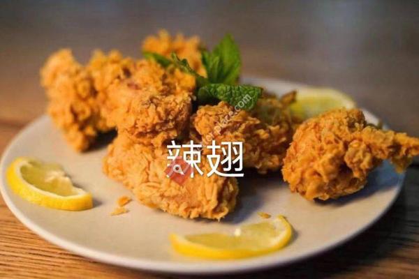 MBL & QBurger - Los Angeles