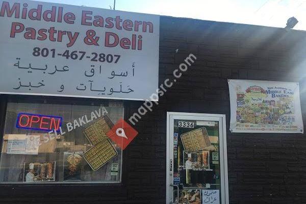 Middle East Bakery