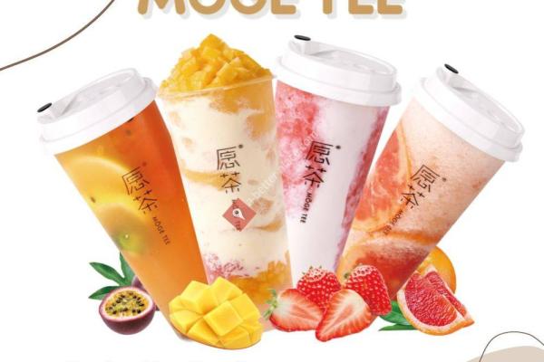 Möge Tee Atlanta Downtown