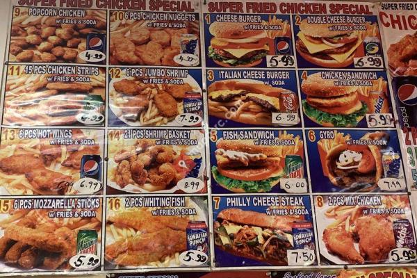 Nano's Fried Chicken