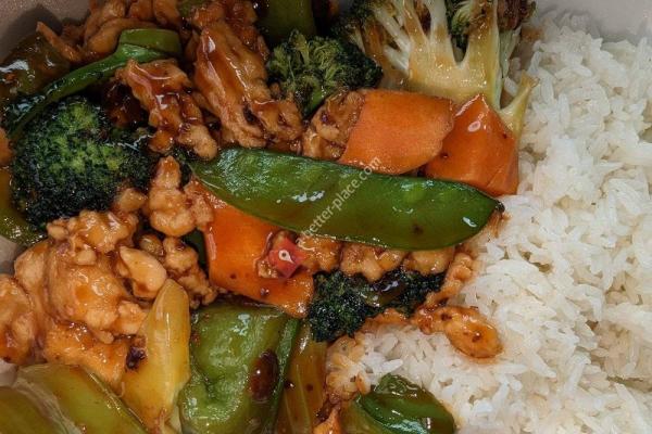 New China Restaurant