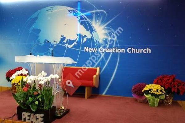 New Creation Church