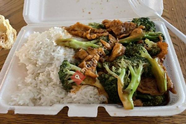 New Golden Island Chinese