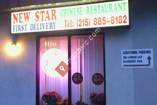 New Star Chinese Restaurant