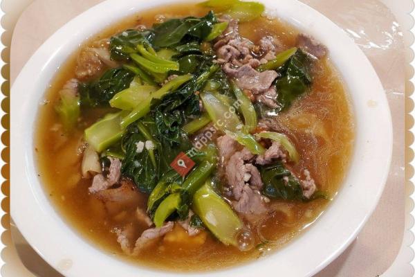 Nine & Nine Thai Kitchen