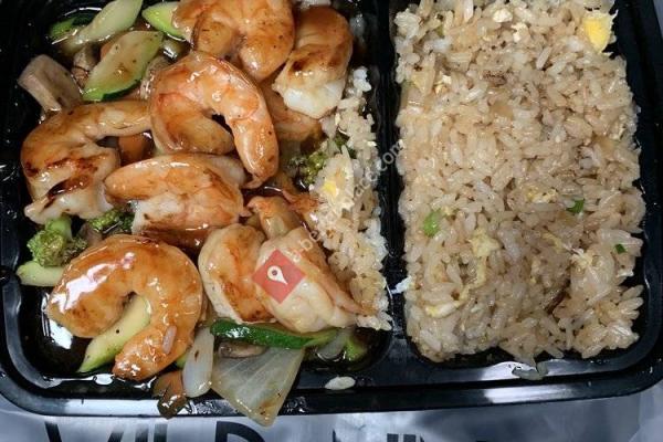 Ninja Hibachi Express