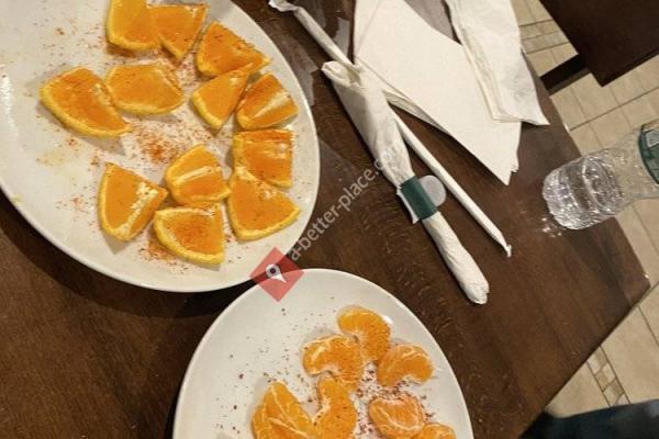 Nino's Restaurant & Bar