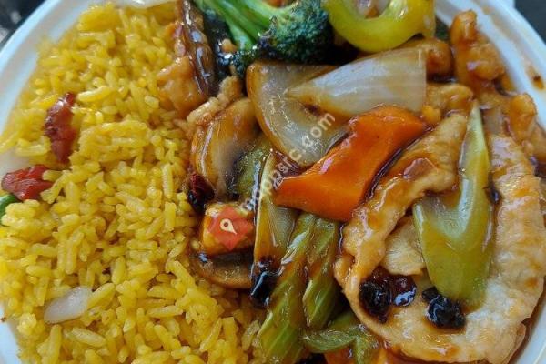 No 1 Chinese Restaurant