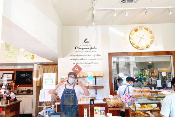 Okayama Kobo Bakery & Cafe