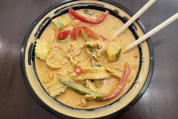 Pacific Thai Cuisine