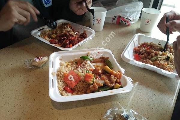 Panda Express