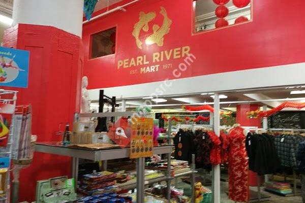 Pearl River Mart