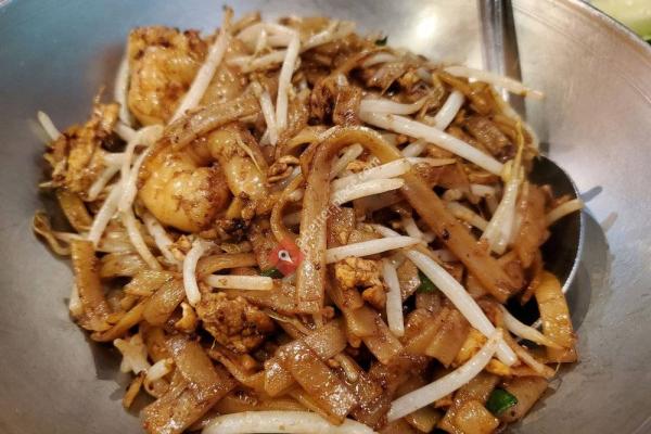 Penang Malaysian Cuisine