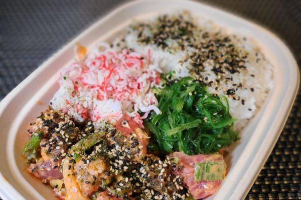 Poke Bar