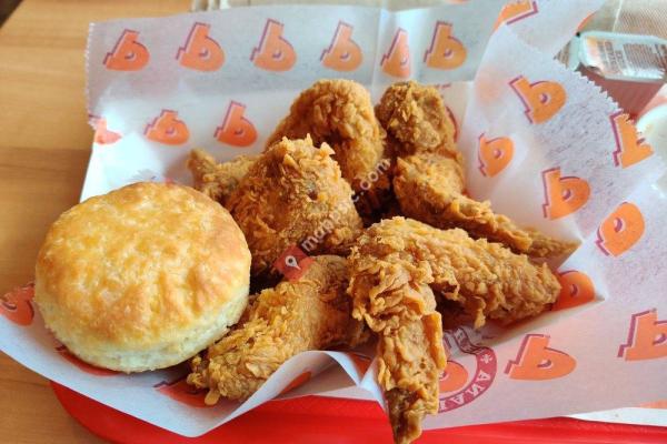 Popeyes Louisiana Kitchen