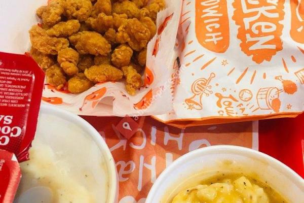 Popeyes Louisiana Kitchen