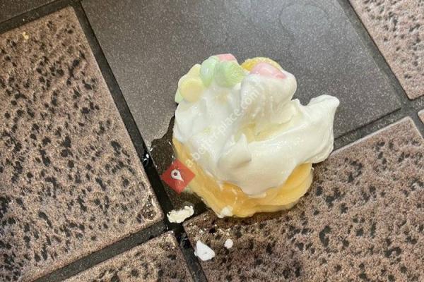 Prinkipia Frozen Yogurt