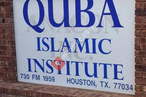 Quba Islamic Institute