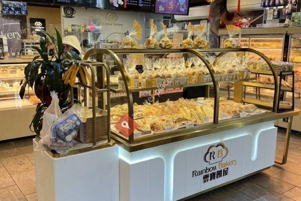 Rainbow Bakery