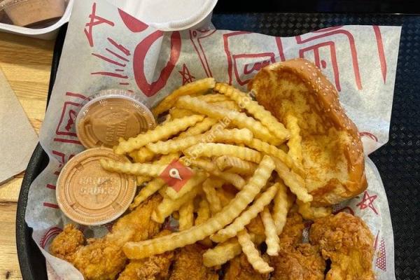 Raising Cane’s