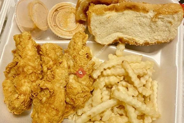 Raising Cane's Chicken Fingers