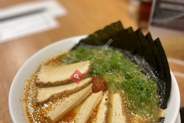 Ramen Danbo